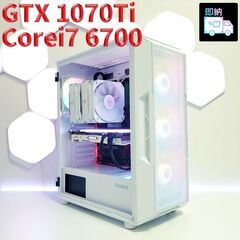 GTX1070Ti  Corei7 SSD512GB ホワイト ...