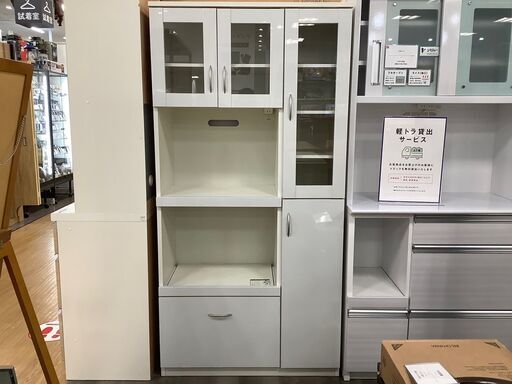 【軽トラック貸し出し無料】共和産業のレンジボードのご紹介です！