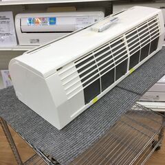 ☆ジモティ割あり☆ 日立 HITACHI エアコン 2.2kw 18年製 室内機分解
