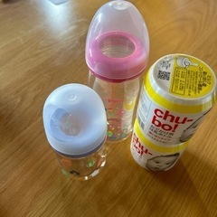 子供用品 ベビー用品 授乳、お食事用品
