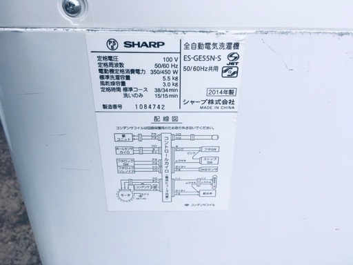 送料設置無料❗️業界最安値✨家電2点セット 洗濯機・冷蔵庫