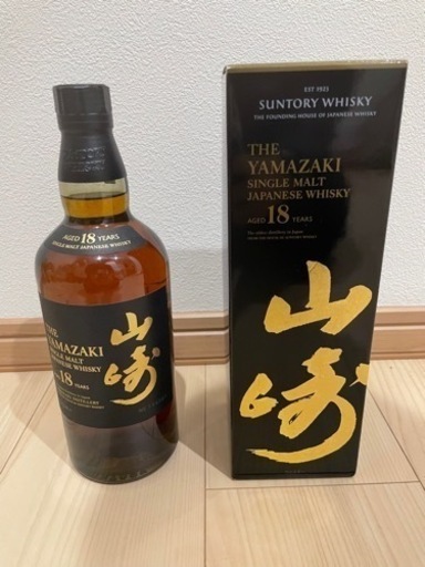 【新品未開封】サントリーシングルモルトウイスキー 山崎18年 700ml ホノグラムシール付　2本の場合は23万円