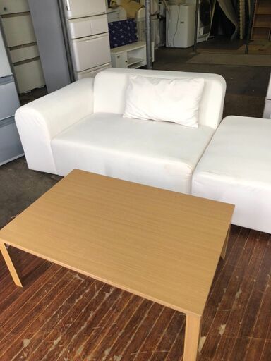 家具 テーブルセット3人掛けソファー