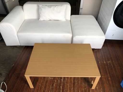 家具 テーブルセット3人掛けソファー