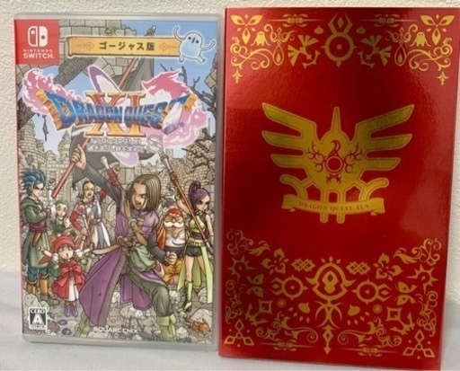 Switchソフト