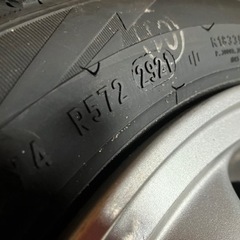 ホンダ シビック 純正ホイール 14インチ PCD100  タイヤ無し