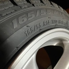 ホンダ シビック 純正ホイール 14インチ PCD100  タイヤ無し