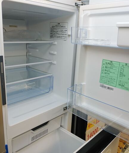 値下げ！3か月間保証☆配達有り！18000円(税抜）ハイセンス 135L 2022年製 2ドア冷蔵庫 ホワイト 値下げ！3か月間保証☆配達有り！18000円(税抜）ハイセンス 135L 2022
