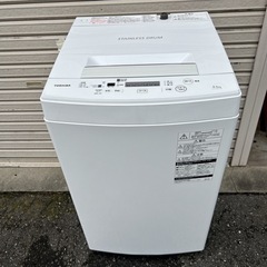 TOSHIBA  洗濯機 4.5kg 2019年製  一人暮らし