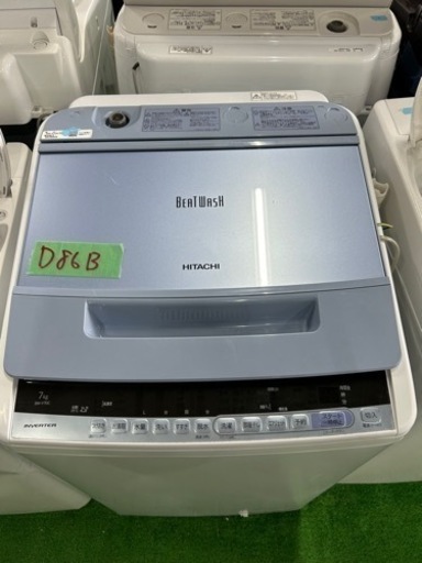 早い者勝ち大セール‼️‼️＋ご来店時、ガン×2お値引き‼️HITACHI(日立) 2018年製 7.0kg 洗濯機