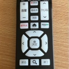 LG 49V型 4K 液晶テレビ 49UJ6100 HDR対応 2018年モデル  中古　引き取り限定