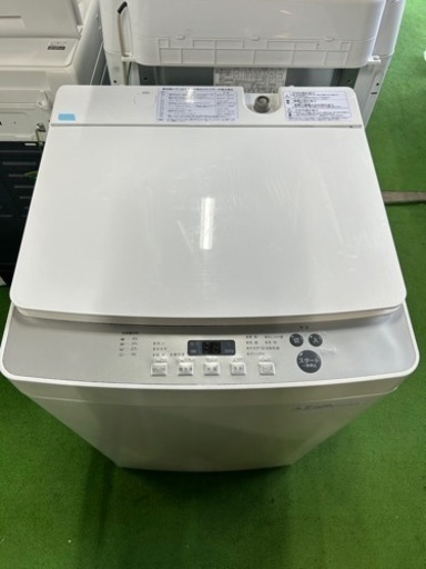 ET972番⭐️ユーイングノンフロン冷凍冷蔵庫⭐️ (ノンフロン ET972番⭐️ユーイングノンフロン冷凍冷蔵庫⭐️ (ノンフロン