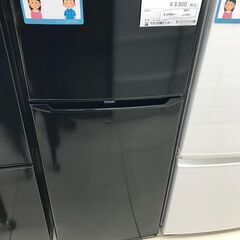 ★ジモティ割あり★ Haier 冷蔵庫 130L 20年製 動作...
