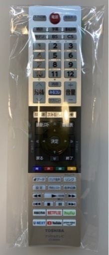 エイブイ：東芝　32V型スマートテレビ　32V34　2021年製