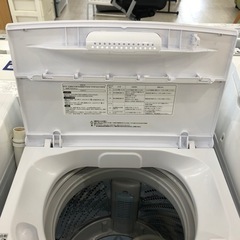 リユースのサカイ八街店】☆ジモティ割あり☆ IRIS OHYAMA 洗濯機 23年 