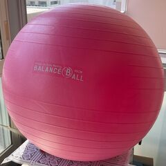 バランスボール　サイズ６５　ピンク
