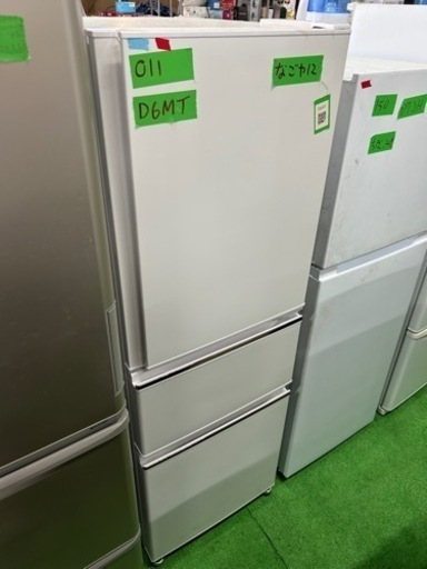 早い者勝ち大セール‼️‼️＋ご来店時、ガン×2お値引き‼️MITSUBISHI(三菱) 2020年製 272L 3ドア冷蔵庫