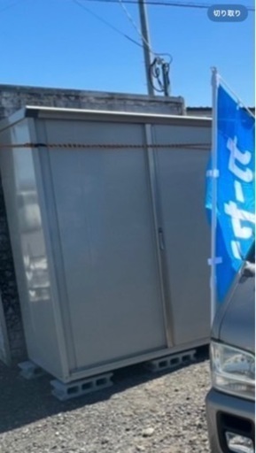 物置、工具