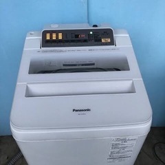 【成約済】⭐️洗濯機Panasonic/2015年製
