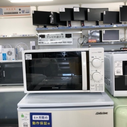 IRIS OHYAMA 700W 電子レンジ IMG-T177-6-Wのご紹介【トレファク堺福田店】