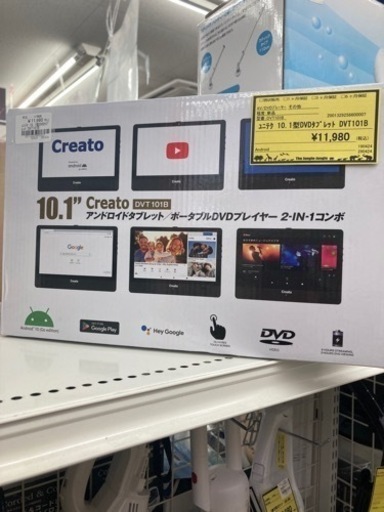 DVDﾀﾌﾞﾚｯﾄ