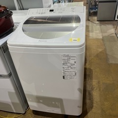 A-39 Panasonic 8kg洗濯機❗️2020年製