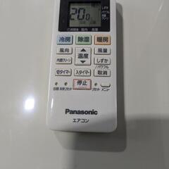 Pansonic　③6〜8畳　2.2kw ルームエアコン CS-227CFR-W 2017年製