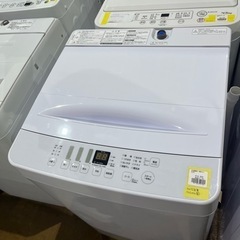 A-41 5.5kg洗濯機❗️2022年製