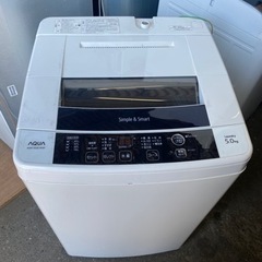 福岡市内配送設置無料アクア洗濯機AQW-S50E1(KW)