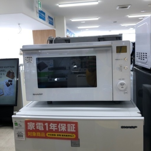SHARP 電子レンジ 650W RE-TF17Sのご紹介【トレファク堺福田店】