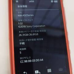 【動作品】SONY ウォークマン NW-A56/32GB