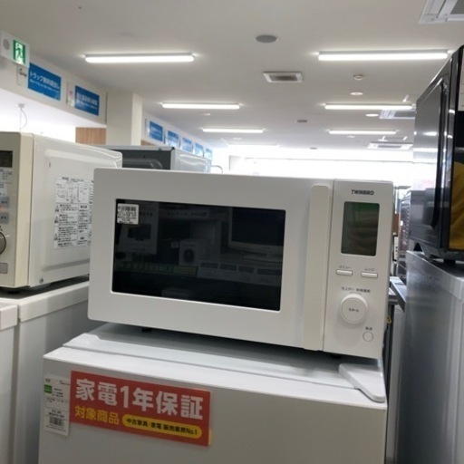 TWINBIRD 電子レンジ 1000W DR-F281 のご紹介【トレファク堺福田店】