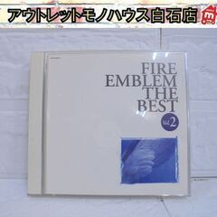 CD ファイアーエムブレム ザ・ベスト Vol.2 2枚組 ブッ...