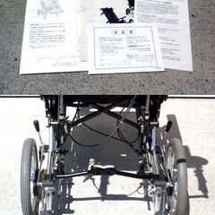 札幌市/清田区 ミキ/MIKI FORCE ティルト&リクライニング車いす グランドフリッチャーユニ_EX M-GF Uni_EX 介助式 車椅子