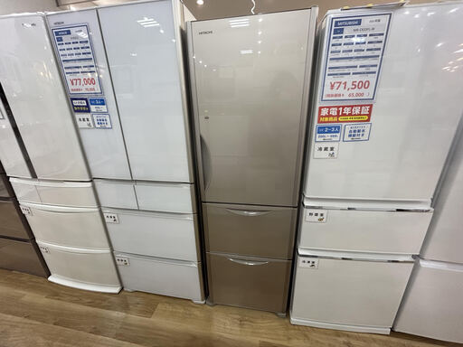 【6か月保証】HITACHIの冷蔵庫入荷しました！！