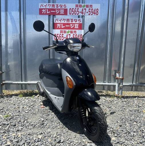 7796 スズキ レッツ4 実動 良好 整備済み 原付バイク売ります！！ 7796 スズキ レッツ4 実動 良好 整備済み 原付バイク売ります！！ 2025
