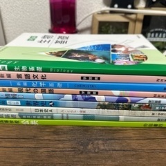 高校 教科書 最新 セット(急ぎ)