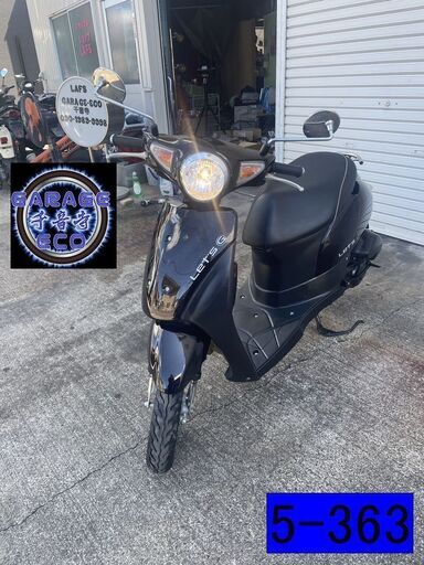 お取引頂きました。保証付き車両になります♪　愛知県公安委員会登録業者(オートバイ商)☆GARAGE-ECO千音寺☆軽整備＆点検済み、保証選択有り☆スズキ　レッツ　ダークブラウンメタリック　5-363名古屋市中川区より!!
