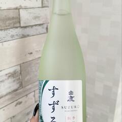 すずろ(日本酒)