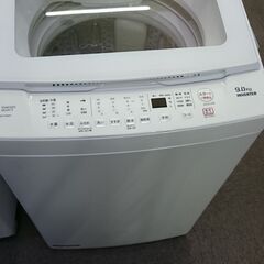 （シンプルな９㎏洗い）ヤマダ電機　全自動洗濯機９.０ｋｇ　２０２...
