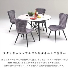 幅120 ダイニングテーブル ×1  椅子×2