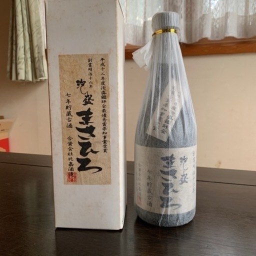 泡盛古酒　平成12年(2000年)県知事賞　まさひろ　35度　七年貯蔵古酒