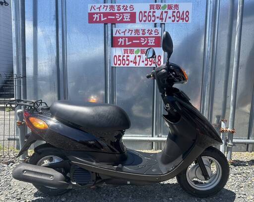 7785 ヤマハ ジョグ  実動 良好 整備済み 原付バイク売ります！！
