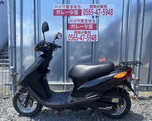 7785 ヤマハ ジョグ 実動 良好 整備済み 原付バイク売ります