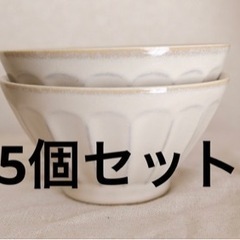 【美濃焼】輪花　リンカ　茶碗　飯碗　生活雑貨 食器 コップ、グラス