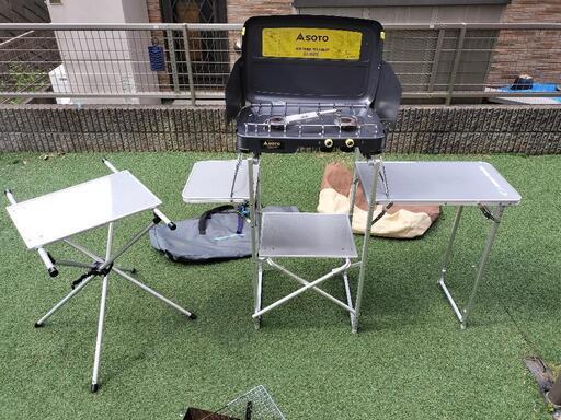 受渡し予定者決定　キャンプ道具