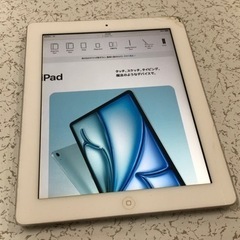 Apple アップル  iPad アイパッド   タブレット ノ...