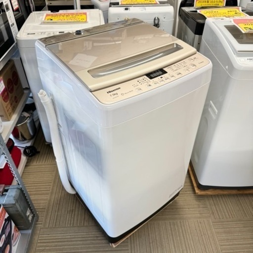 超美品‼️】ハイセンス 2022年製 7.5kg全自動洗濯機 高級ガラストップ  