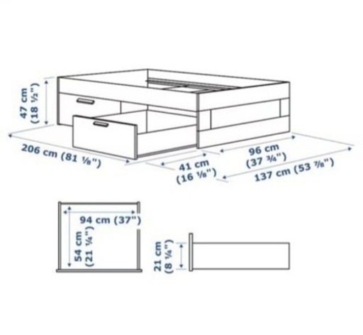 IKEA BRIMNES 収納付きシングルベッド