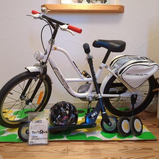お値下げ 自転車 マウンテンバイク\u0026ヘルメット\u0026キッズスクーターセット